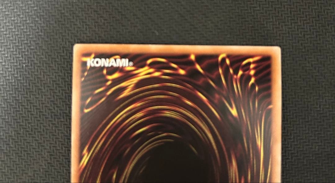 遊戯王　エクスキューティープラウティ シークレット　ラッシュデュエル