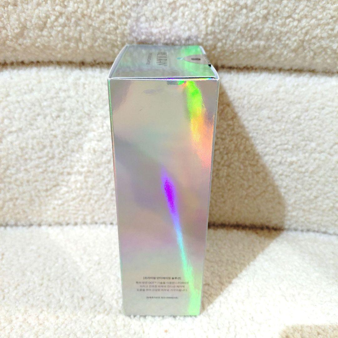 新品 REJURAN トリプルラディアンスアンプル 50ml 未開封