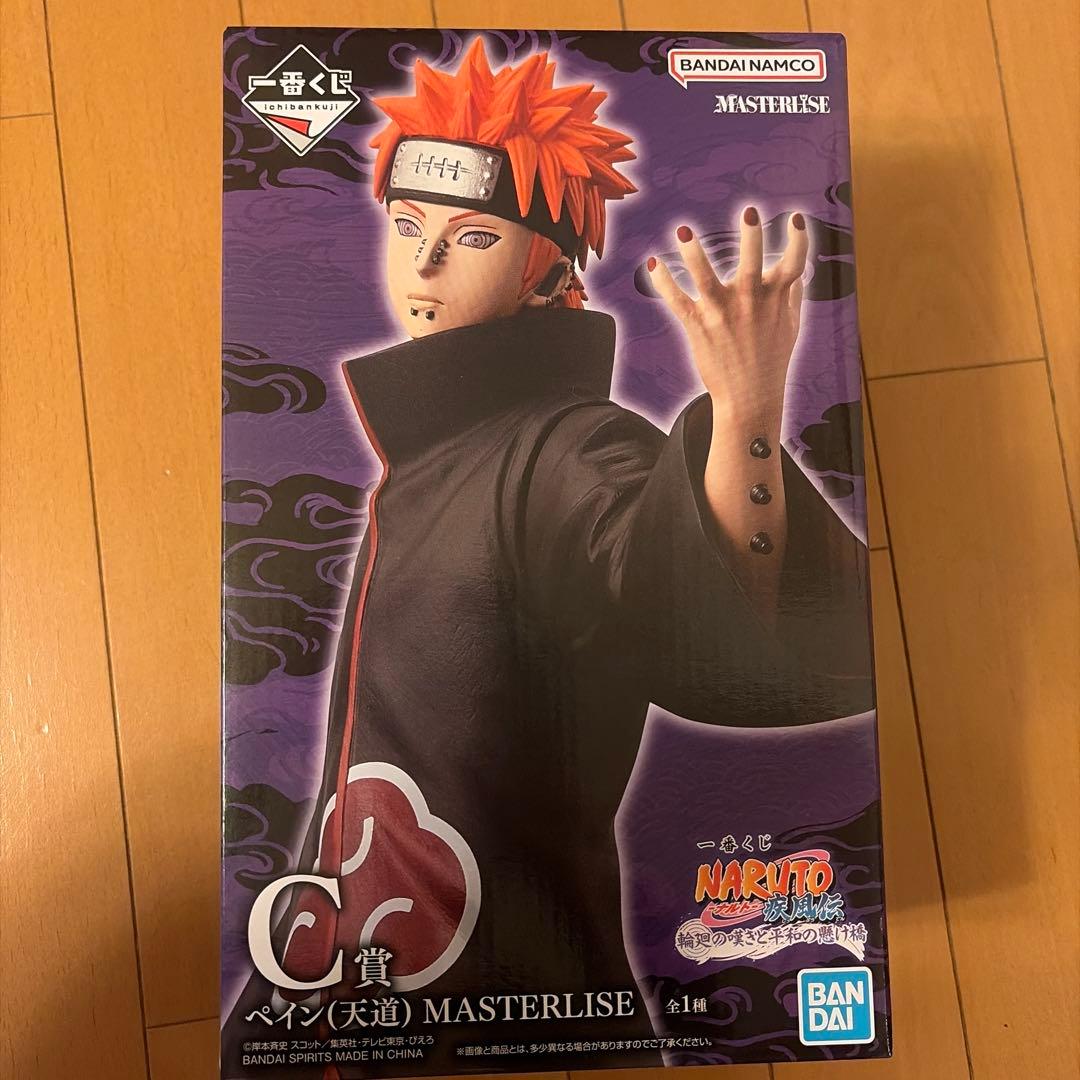ゔ*れ様 NARUTO 一番くじ ペイン フィギュア C賞 - メルカリ