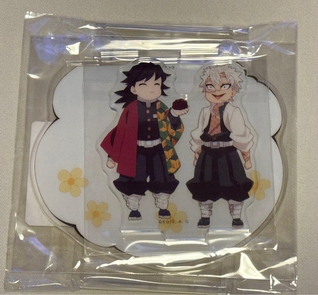 鬼滅の刃 実弥におはぎを渡す義勇 アクリルスタンド おはぎ - メルカリ