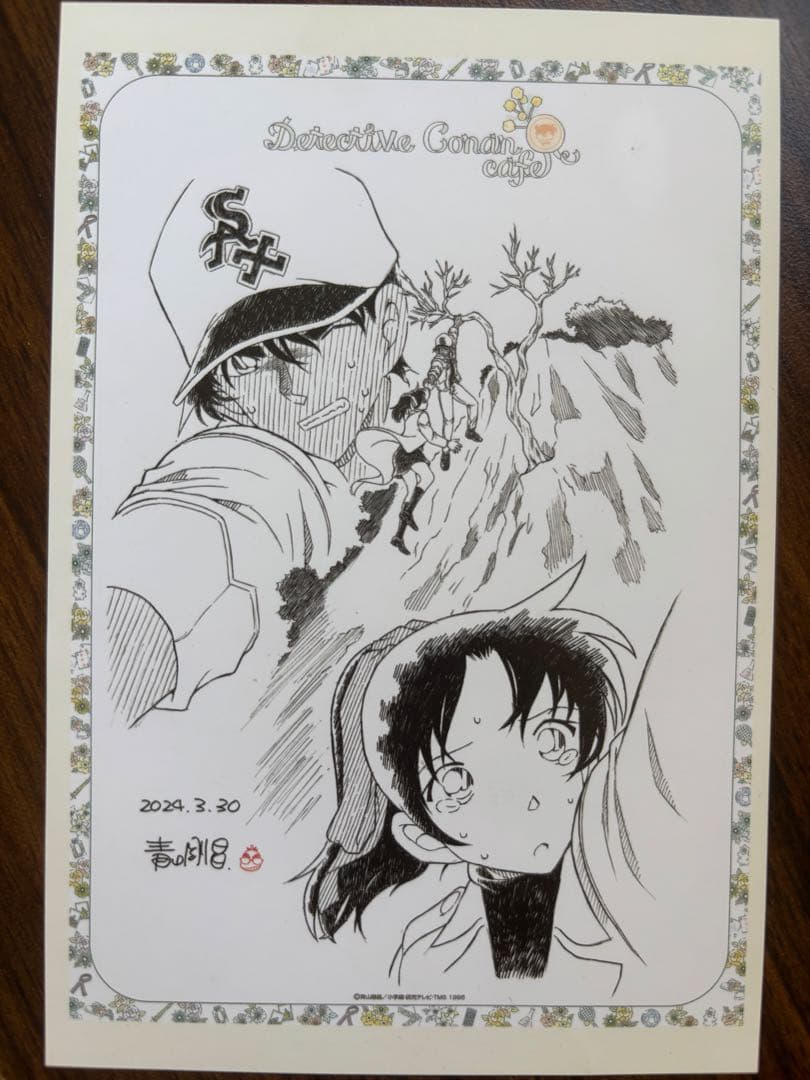 名探偵コナン30周年カフェポストカード/服部平次遠山和葉 - メルカリ