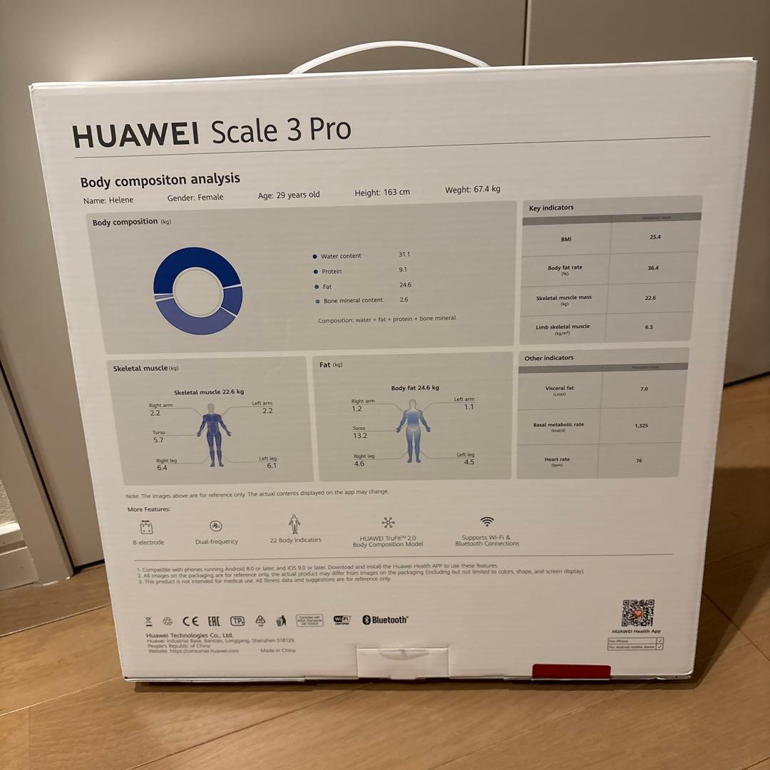 新品未開封】HUAWEI Scale 3 Pro 体組成体重計 ファーウェイ - メルカリ
