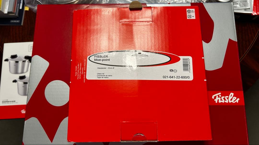 美品　FISSLER フィスラー　プレミアムプラス　4.5L 圧力鍋　ガラス蓋付