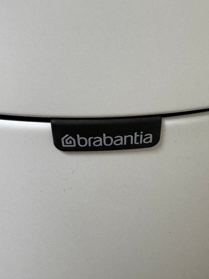 【ブラバンシア】タッチビン ホワイト 40リットル