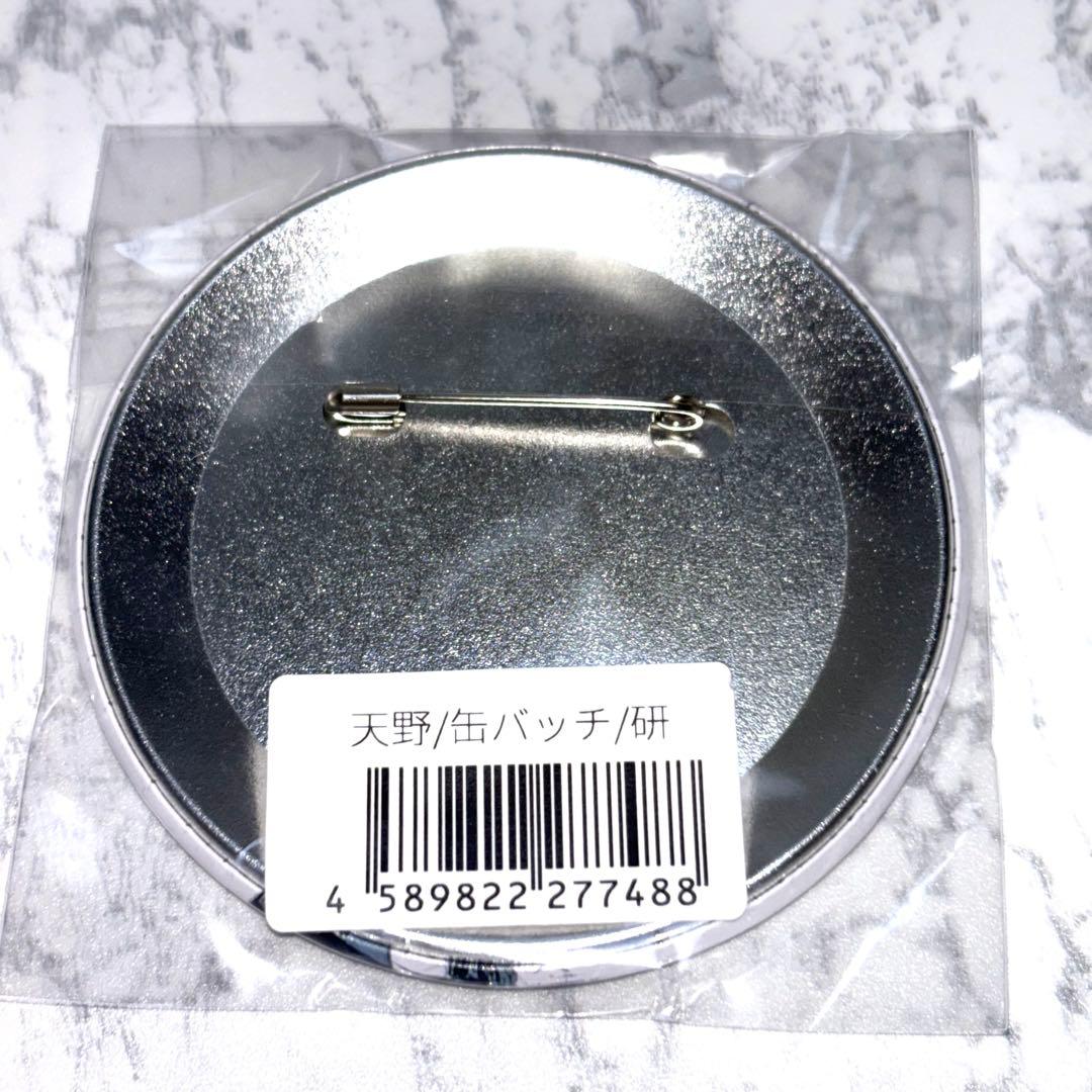 限定】ファイナルファンタジー 天野喜孝展 缶バッジ FF7 セフィロス