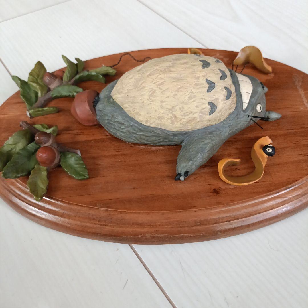 スタジオジブリ　となりのトトロ ウォールアート 木製　壁掛け　難あり