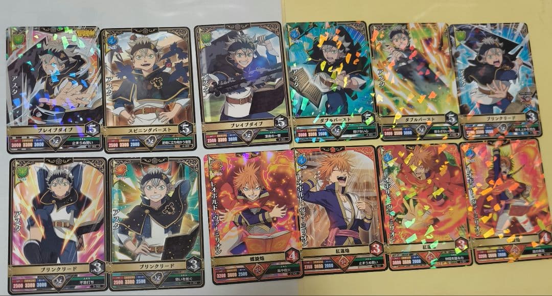 ブラッククローバー グリモワールバトル まとめ売り