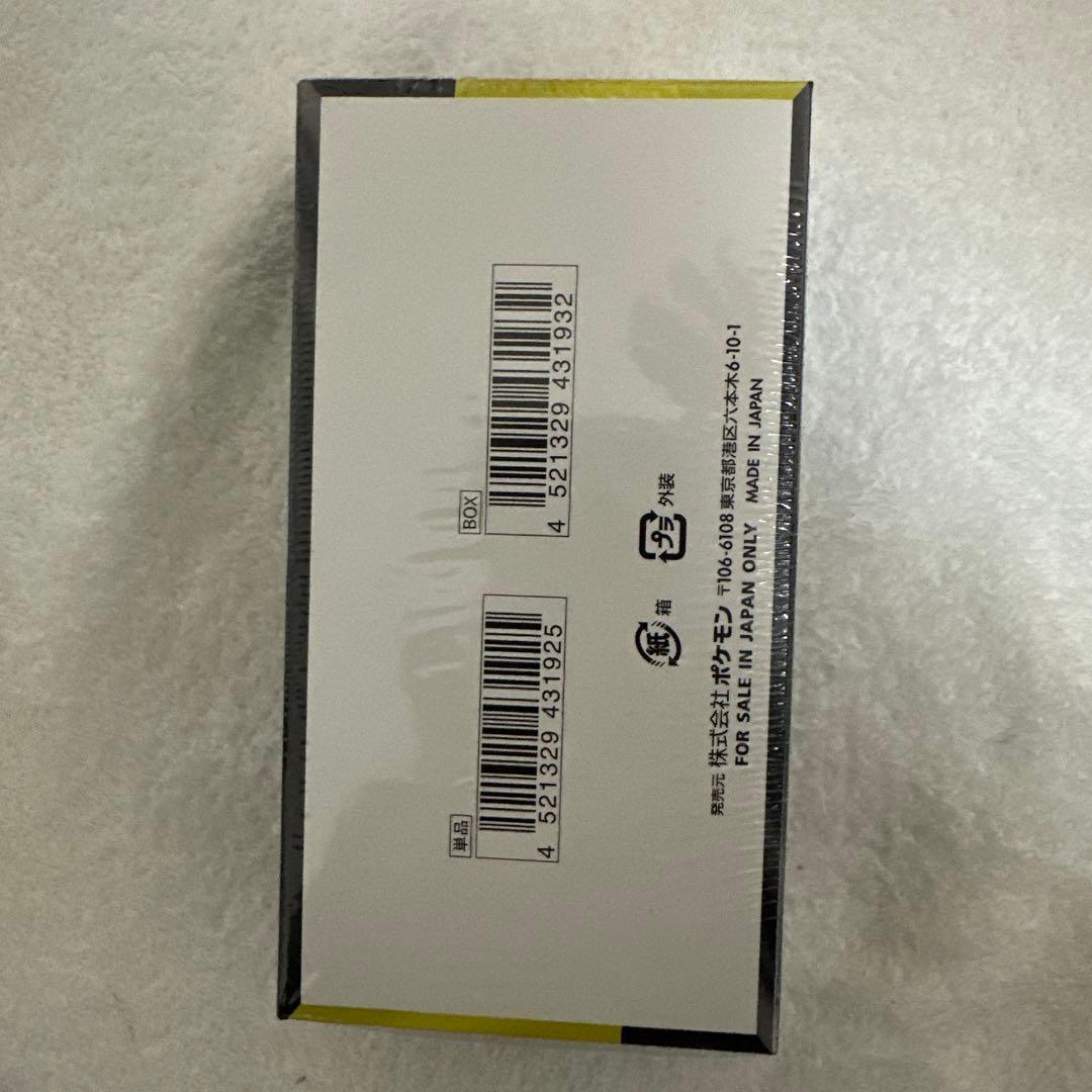 ポケモンカード MEGAドリームEX ランダムシュリンク付き