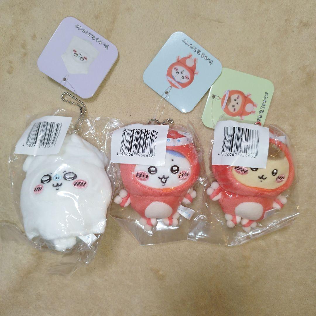 新品・未使用】ちいかわ たこイカくじ マスコット 3点セット - メルカリ