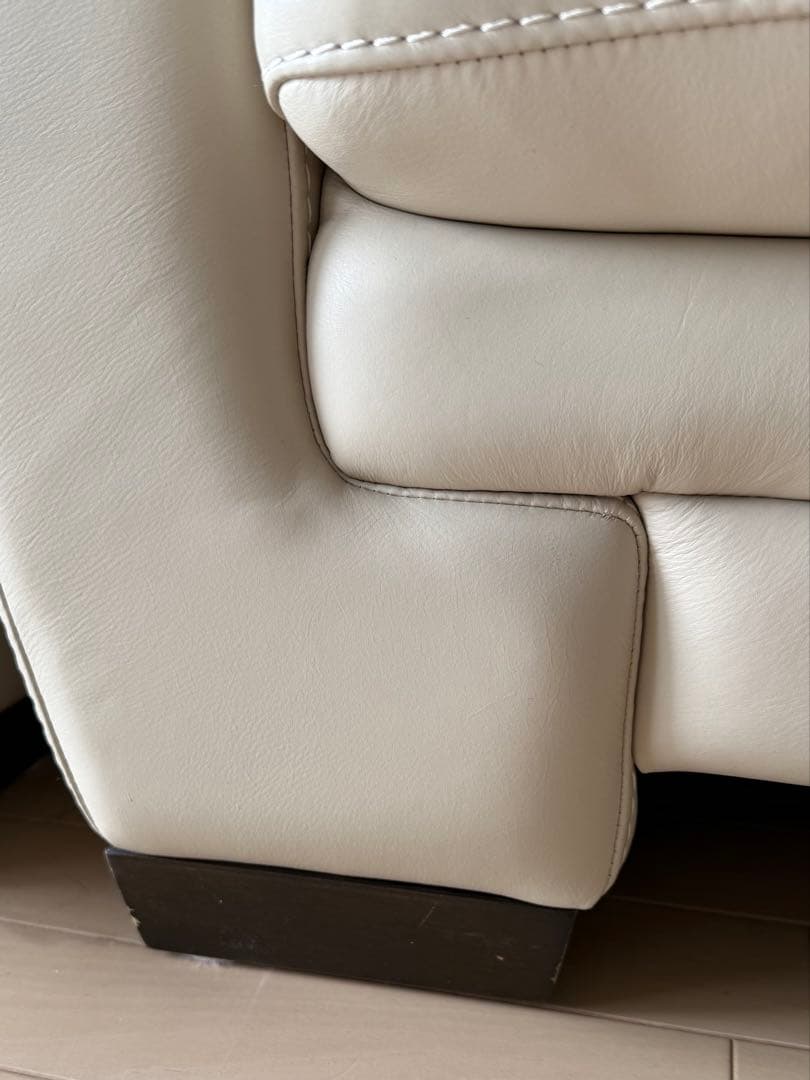 東京インテリア✳︎オフホワイト✳︎レザー アームチェア
