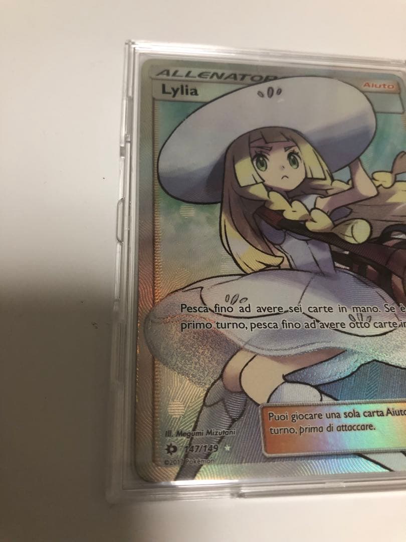 ポケモンカード　リーリエ　アセロラ　海外版