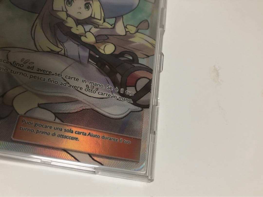 ポケモンカード　リーリエ　アセロラ　海外版