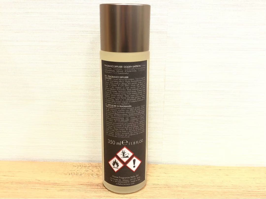 ■ミッレフィオーリ　リードディフューザー　8点セット