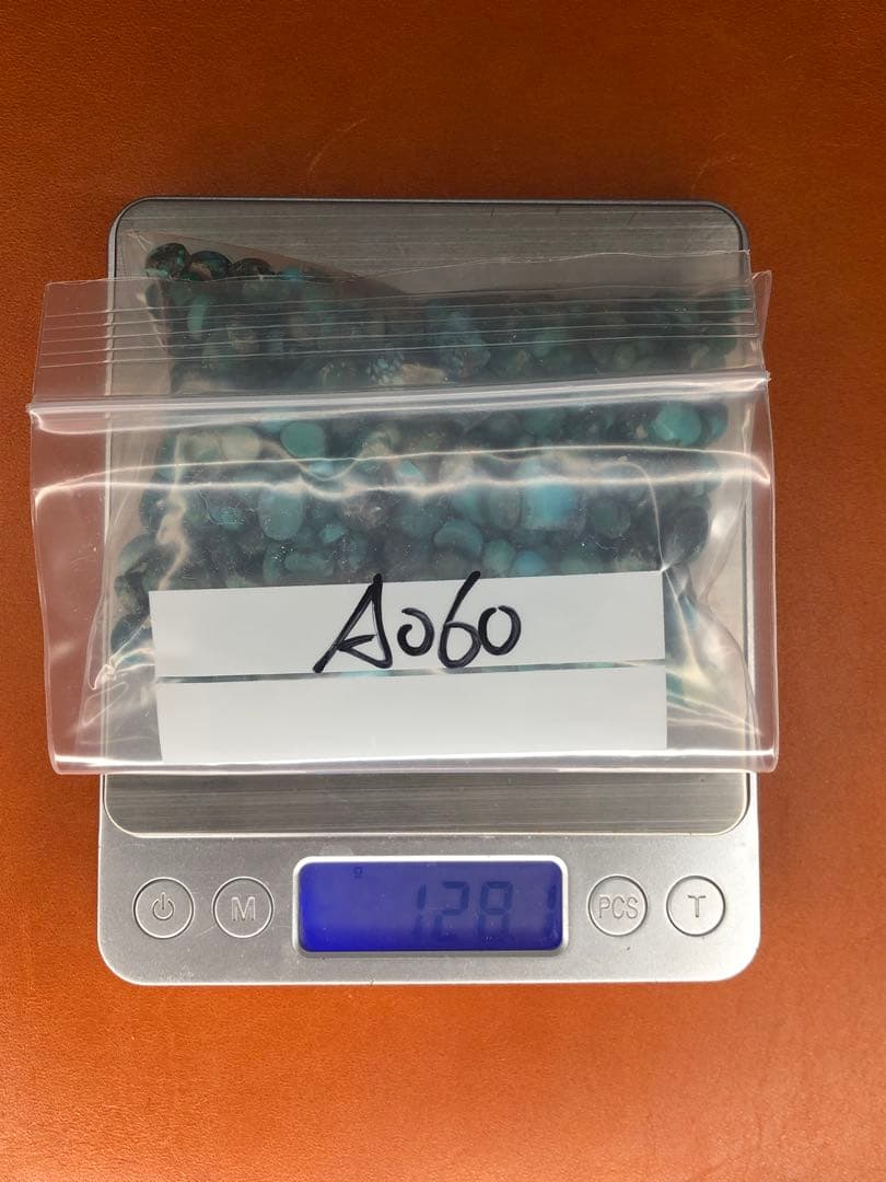 A060 天然 ターコイズ 原石 トルコ石　パーツ