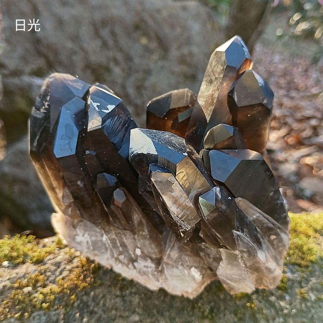 【明日発送可】激レア マダガスカル産 3A モリオン 黒水晶 厄除け 浄化 原石