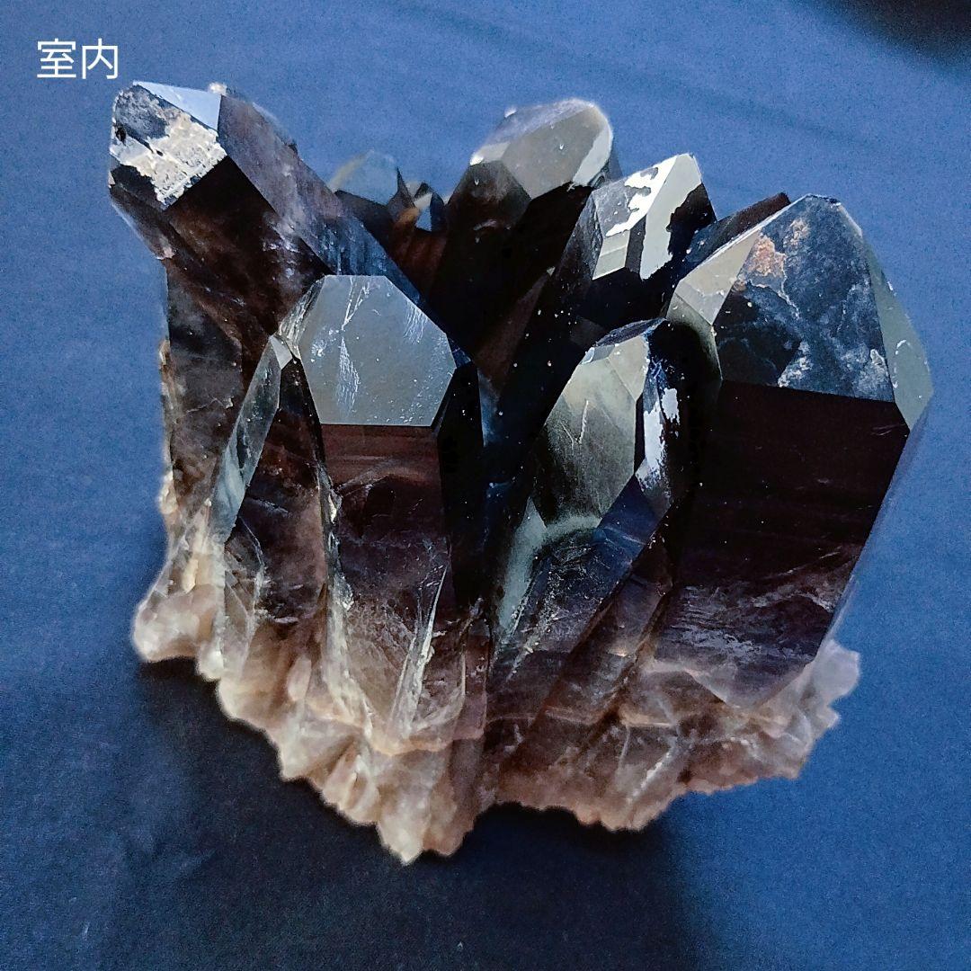 【明日発送可】激レア マダガスカル産 3A モリオン 黒水晶 厄除け 浄化 原石