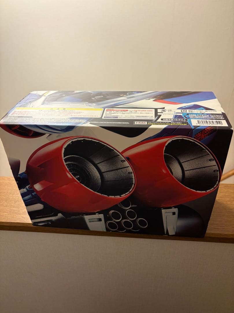 ヴァリアブルアクションHi-SPEC スーパーアスラーダ01