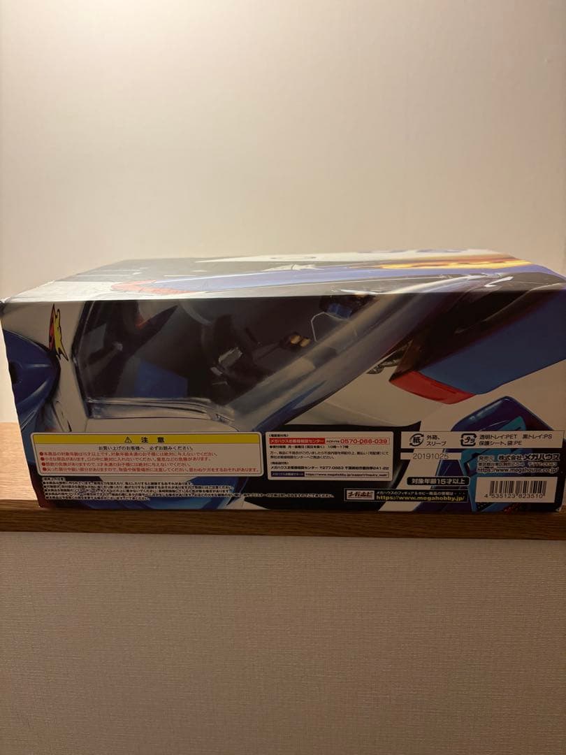 ヴァリアブルアクションHi-SPEC スーパーアスラーダ01