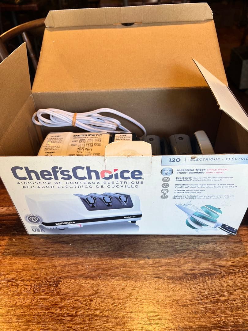 Chef'sChoice EdgeSelect 120 シャープナー