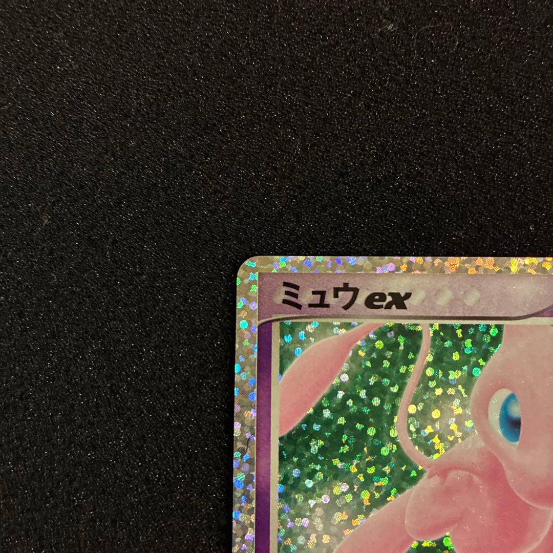 ミュウex プロモカードパック 25th ANNIVERSARY editio… - メルカリ