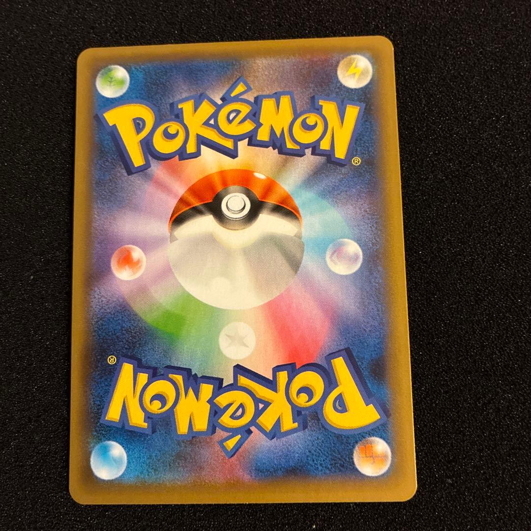 ミュウex プロモカードパック 25th ANNIVERSARY editio… - メルカリ