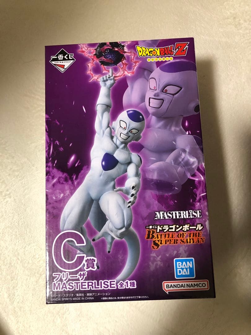 ドラゴンボール 一番くじ　ラストワン　魔人ブウ　C賞 フリーザ