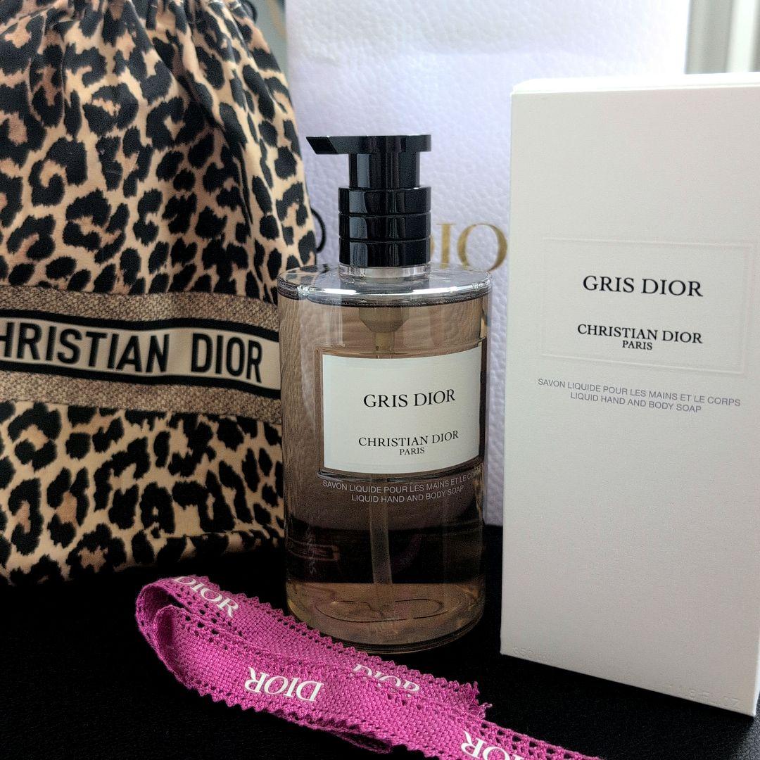 希少 Christian Dior GRIS DIOR 350ML 新品未使用