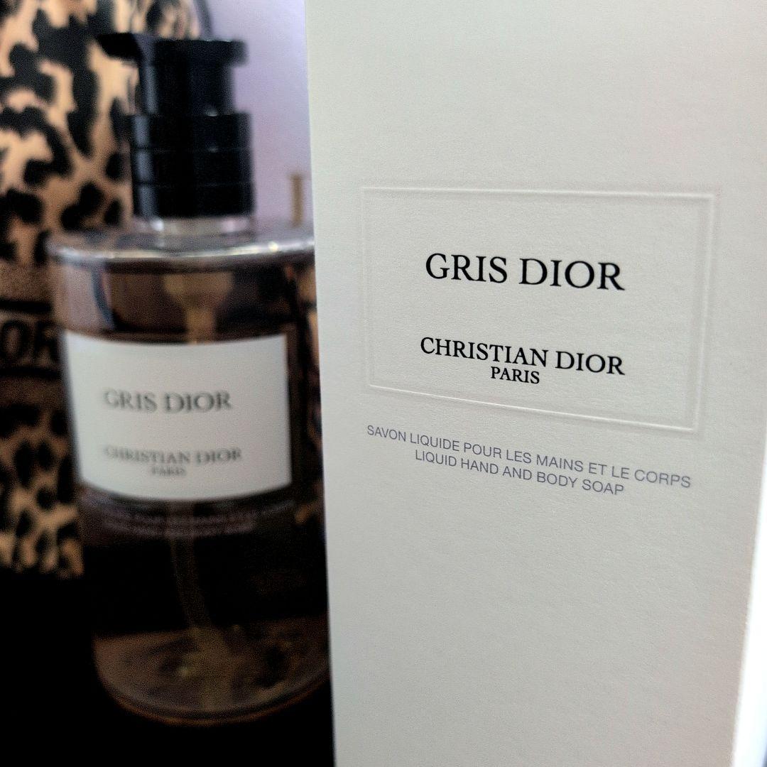 希少 Christian Dior GRIS DIOR 350ML 新品未使用