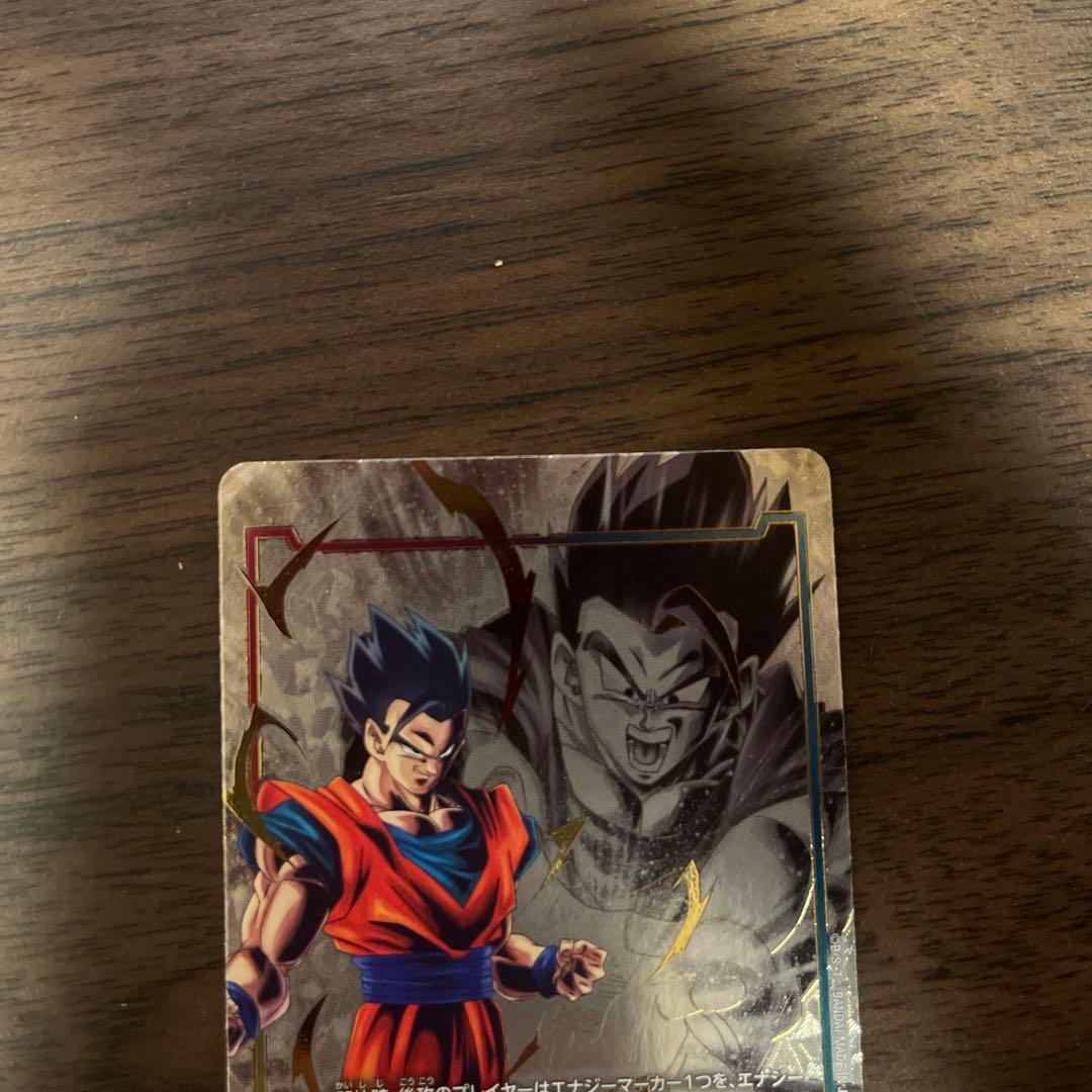 フュージョンワールド エナジーマーカー 孫悟飯 パラレル 1枚 - メルカリ