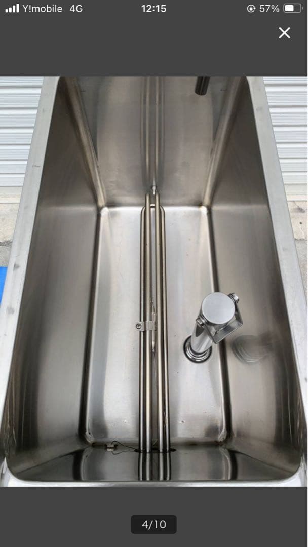 ゆで麺機　タニコー　TEU-28 電気　三相