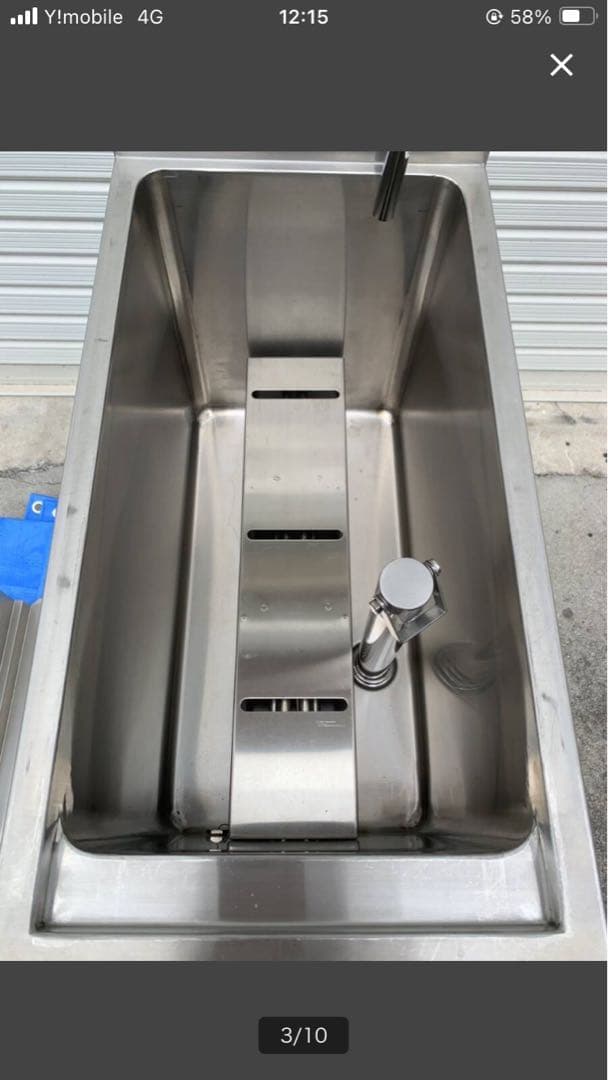 ゆで麺機　タニコー　TEU-28 電気　三相