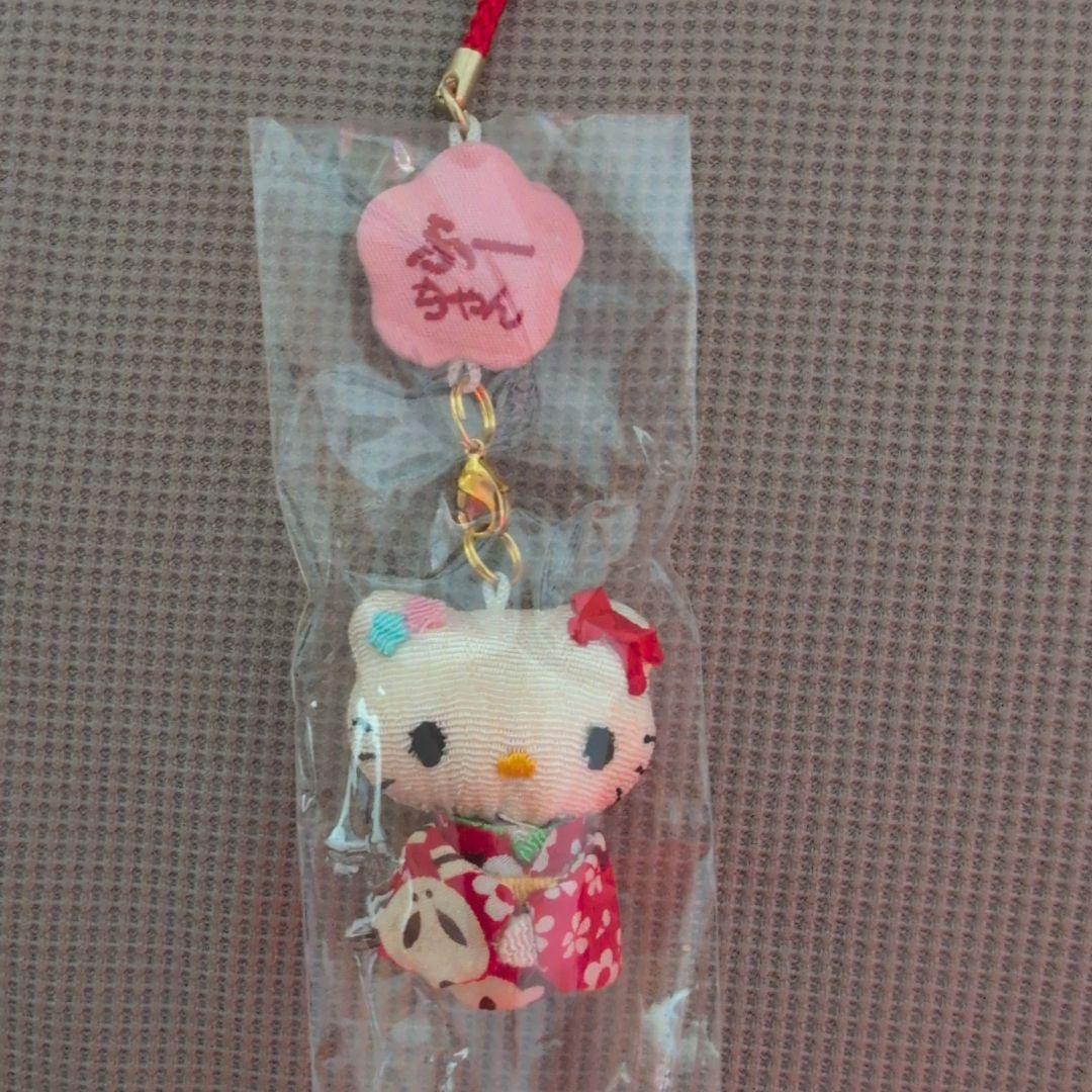 新品未使用 ハローキティお名前工房ちりめんシリーズ ふーちゃん