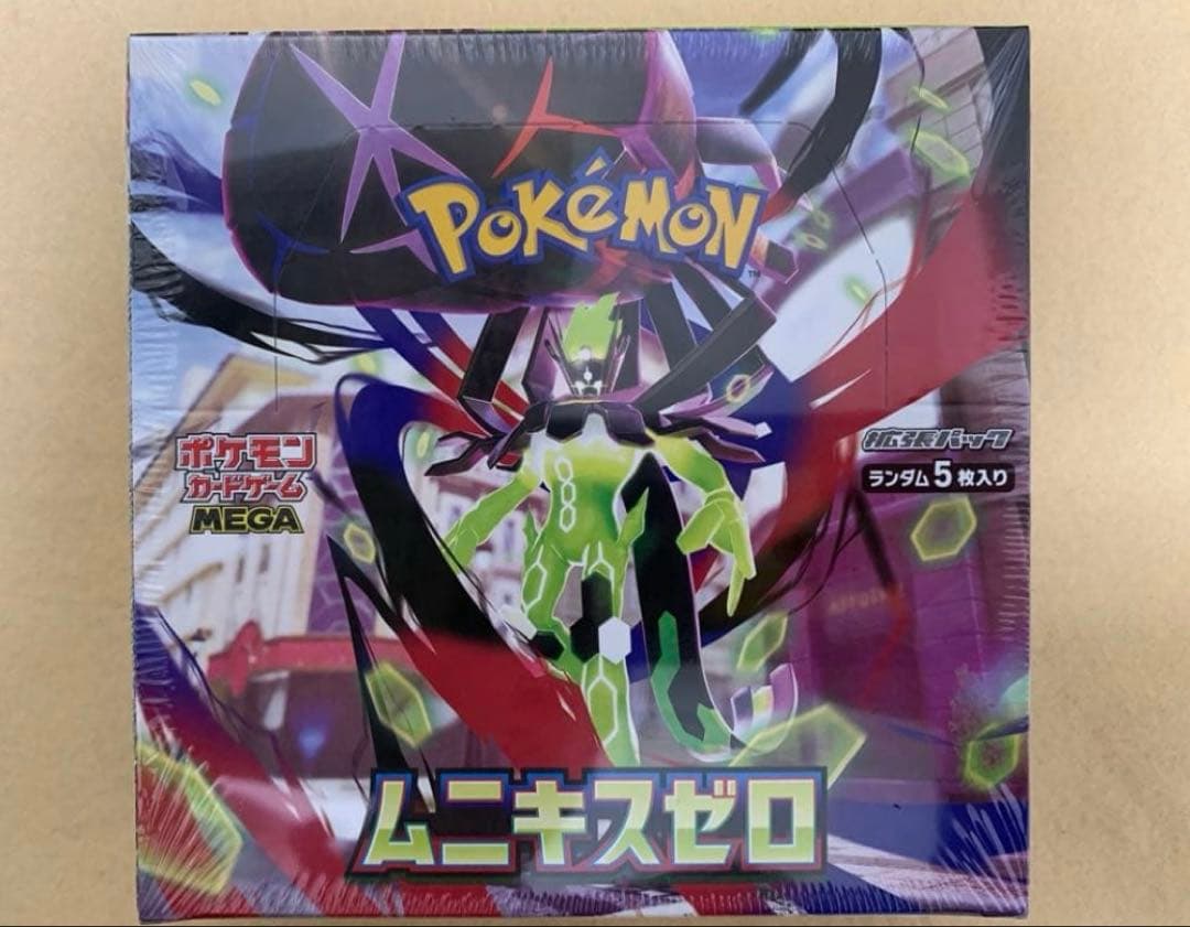 ムニキスゼロ BOX 新品未開封 シュリンク付き GEO当選品 - メルカリ