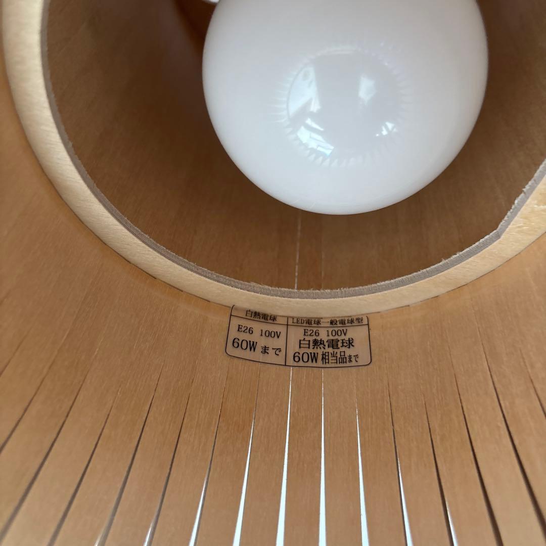 セクトデザイン　Puncto パンクト　木製ライト　ランピオナイオ　ホワイト