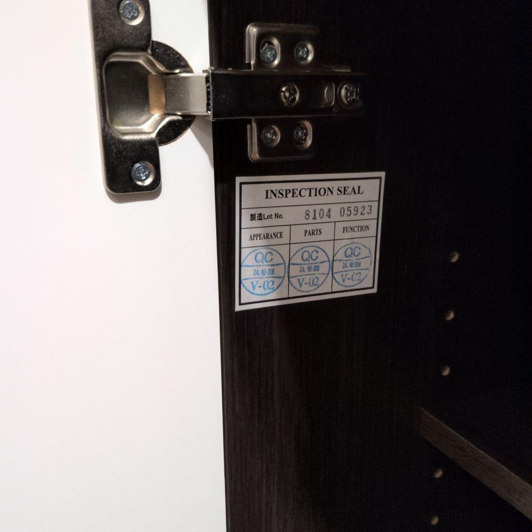 ニトリ レンジ台 食器棚 カップボード 木目調