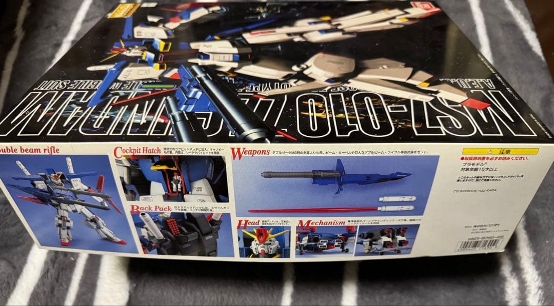 MG(マスターグレード)のMSZ-010 ZZ GUNDAM、新品