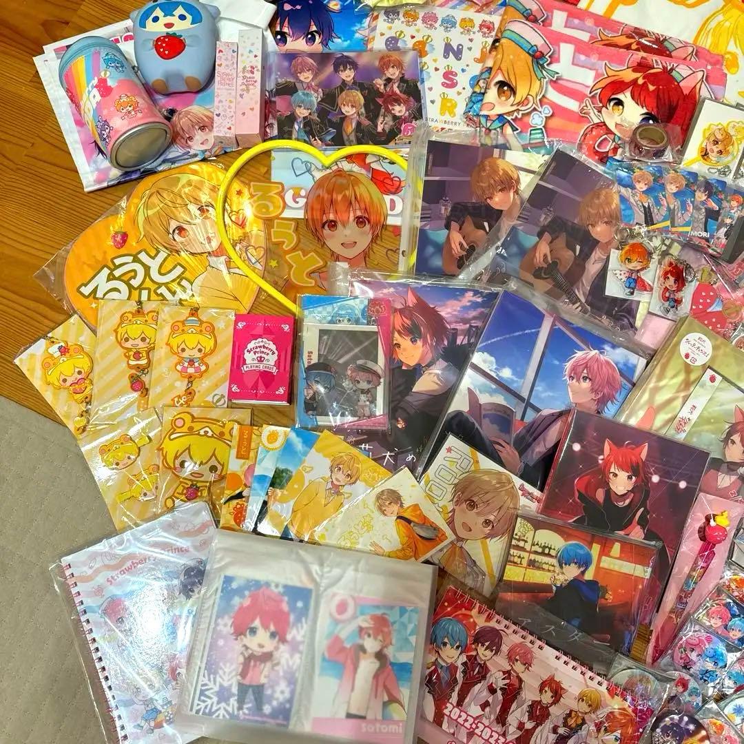 すとぷり グッズ まとめ売り - メルカリ