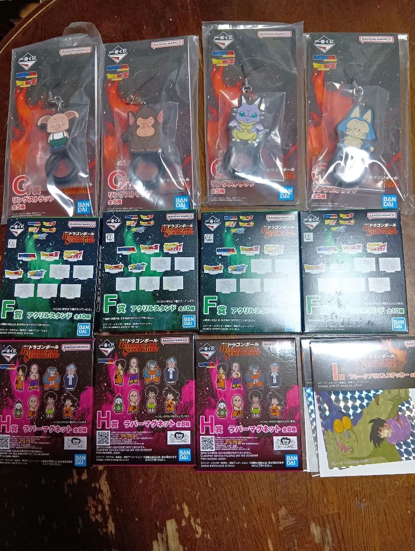 ドラゴンボールZ 超サイヤ人ゴッドSS 孫悟空 フィギュア 一番くじB賞+下位賞