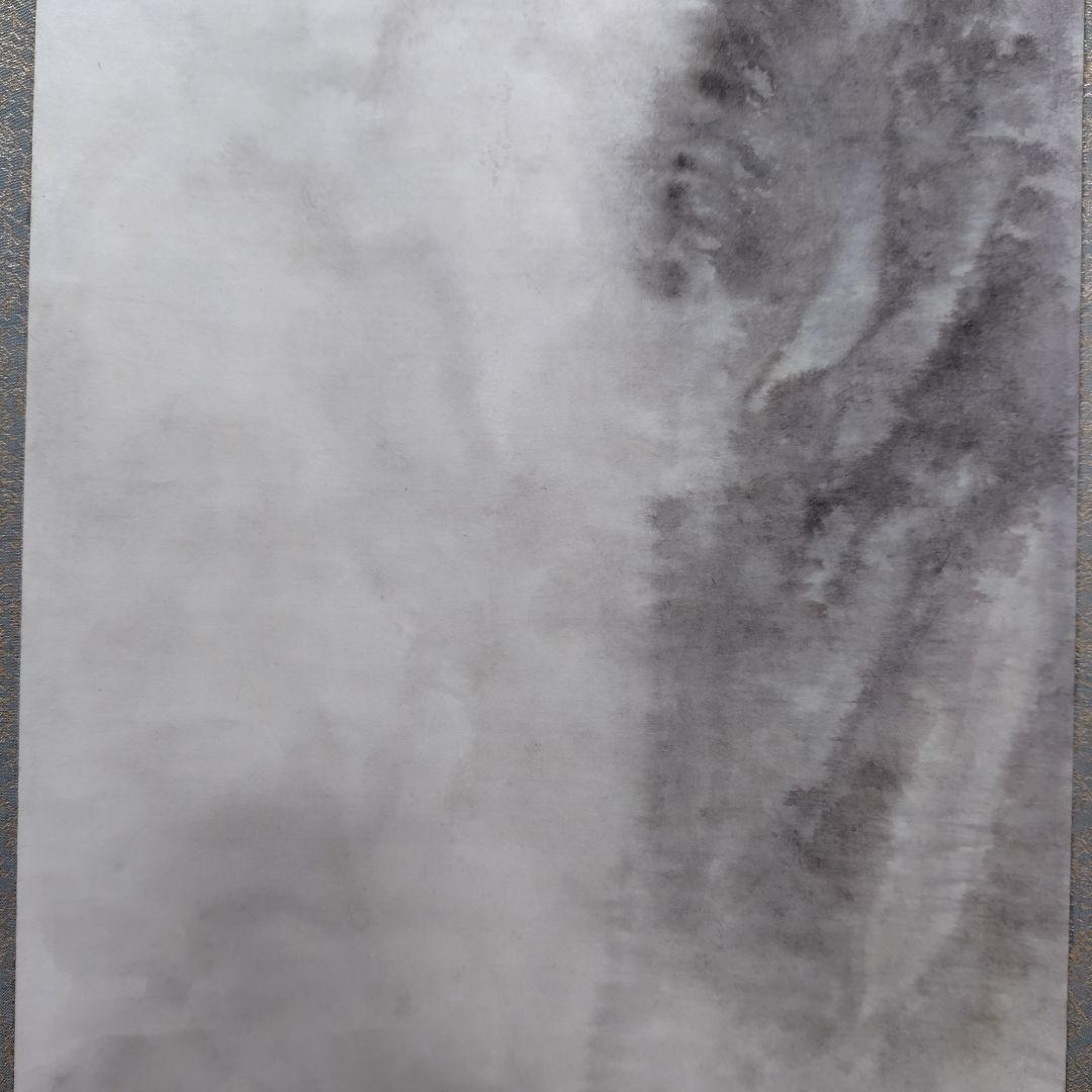 日本画家 吉原芳仙 墨画『ヒマラヤ.雲妙浄し處』絹本/共箱/掛け軸 直筆保証