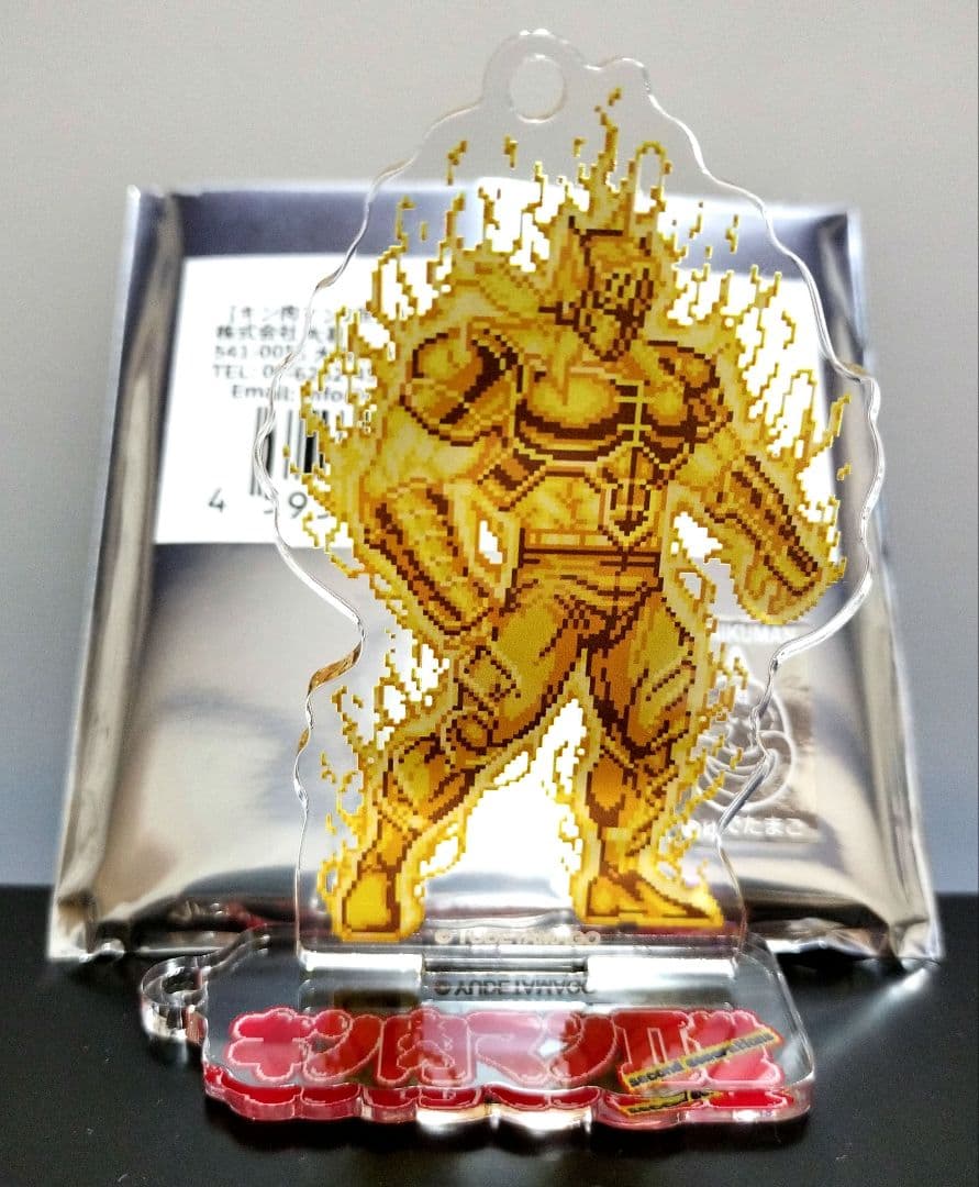 h*e様 キン肉マンII世 ビットコレクションvol.2 ケビンマスク - メルカリ