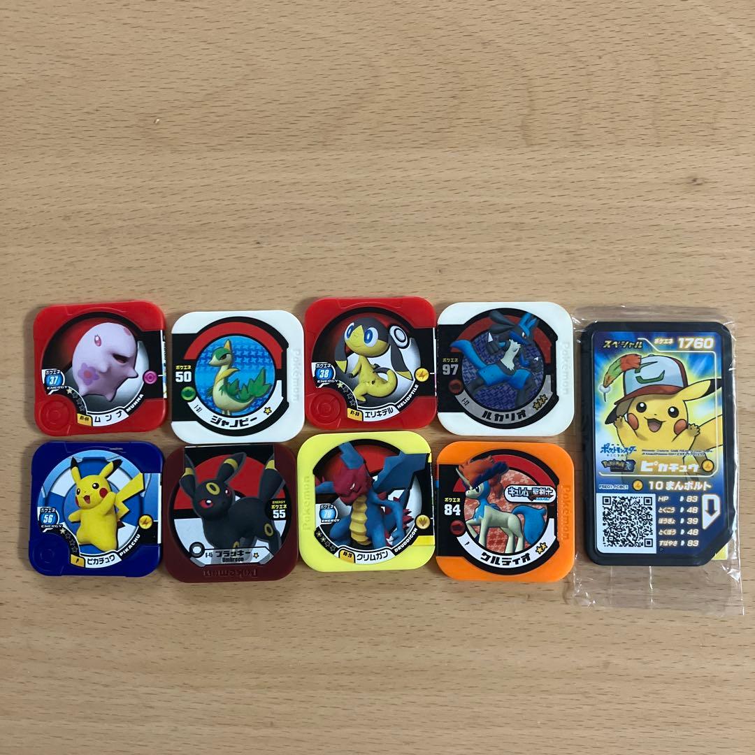 ポケモン トレッタ他 まとめ売り - メルカリ