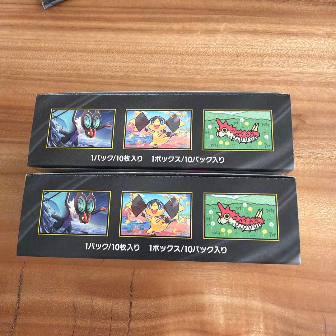 ポケカ　メガドリームex シュリンク無し　ぺりぺり有り　2BOX