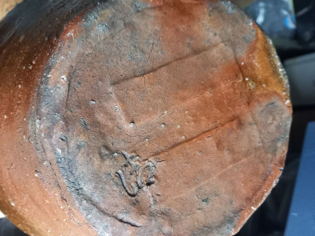 タイムセール信楽焼　綺麗な花瓶です。