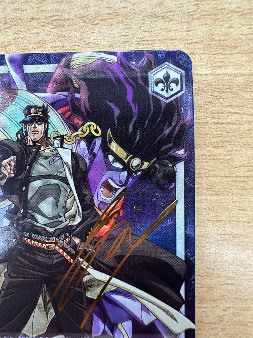 【YUZU様】専用　希望の星　承太郎&スタープラチナ　sp