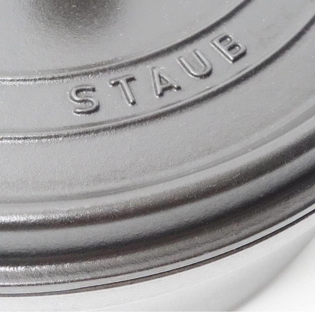 【美品】ストウブ staub ピコココット オーバル 31cm ブラック