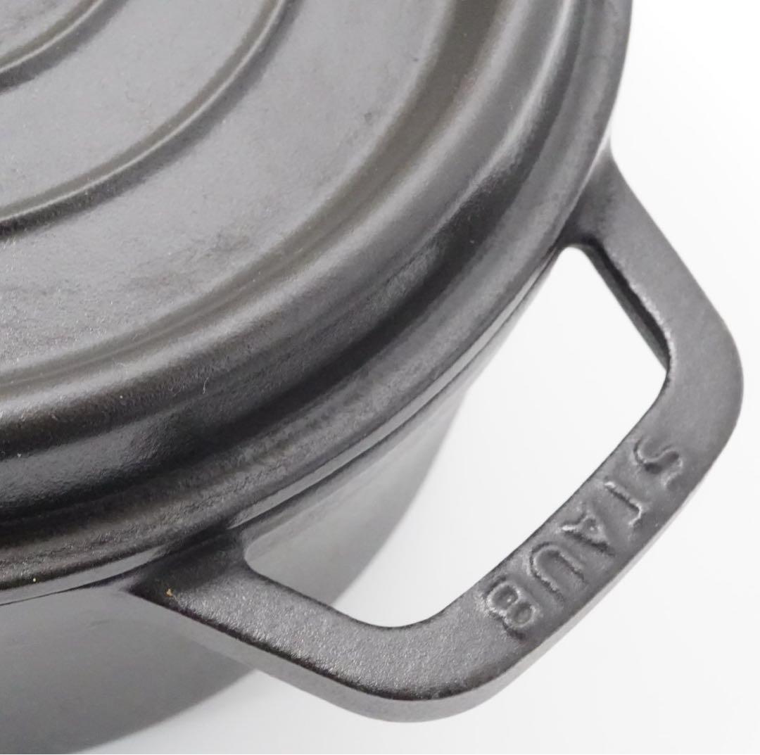 【美品】ストウブ staub ピコココット オーバル 31cm ブラック