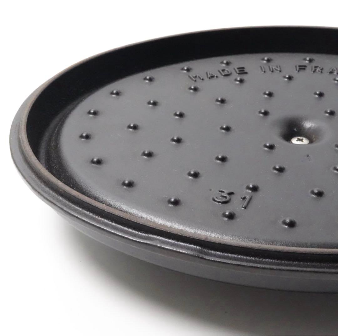 【美品】ストウブ staub ピコココット オーバル 31cm ブラック