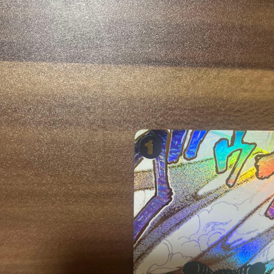 侵食輪廻漫画絵【R/P】OP14-096 Rパラレル+オマケ付き！