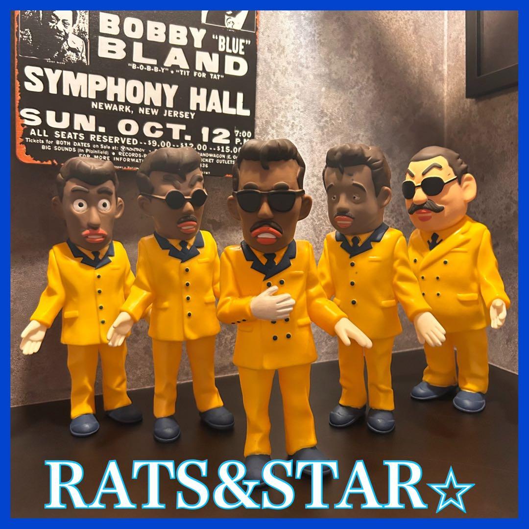 非売品】ラッツ&スター フィギュア5体セット販売 - メルカリ