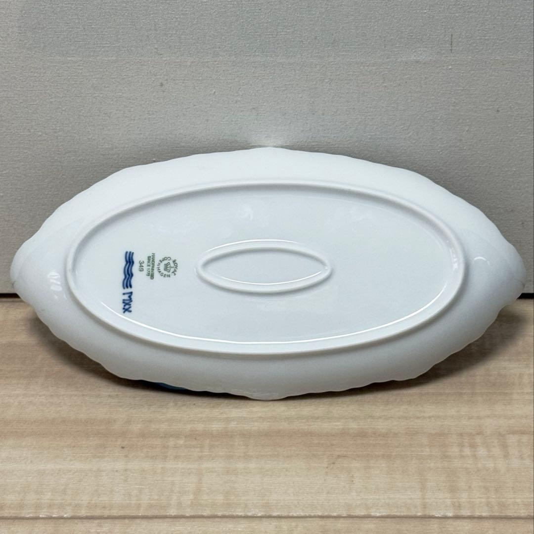 ロイヤルコペンハーゲン プリンセス ピックル ディッシュ 24.5cm 美品